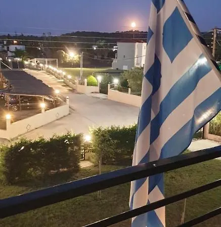 Trifili بيت للعطل